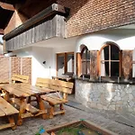 Kanisblick * Бицау